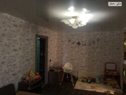 2- ����. 47 �. ��. �����. ���� ���������� ���� 2