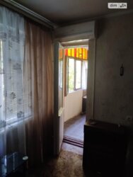 2- ���� 50 �. �� ������������ -3 ���� 4