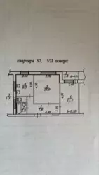 2 - . 50 . . 7/10 . , / . .   30