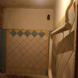 2 - ����. ��. ����, 44,5 �. ��. 1/5. ���� 15