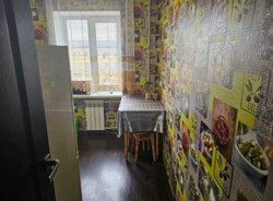 2 - ����, 45 �. ��. ��. �������������. ������. �������. ���� 5