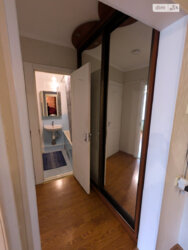 2- ����. 51 �. ��. ������ -3 ���� 6