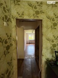 3 -����. ������ �����. ������������� �������. ������. �������. ���� 8