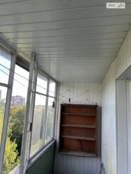 2- ����. 50 �. �� ������-1 ���� 17