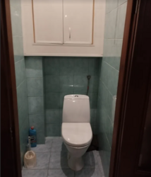 2 ����., 56 �. ��. � ��������, ��. ������� ���� 13