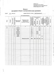 3-���. 60 �.�� �-�. ��������� ���� 15