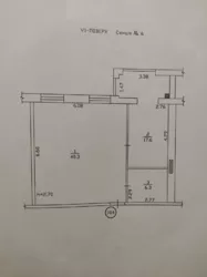 2 - . 65,5 .    -2    13
