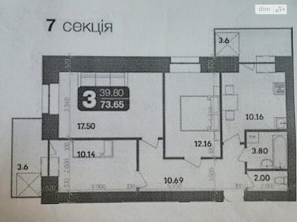 Продаж 3-х кімнатної квартири ЖК Стандарт. Поверх 4/10 фото 1 Продаж 3-х кімнатної квартири ЖК Стандарт. Поверх 4/10 фото 1