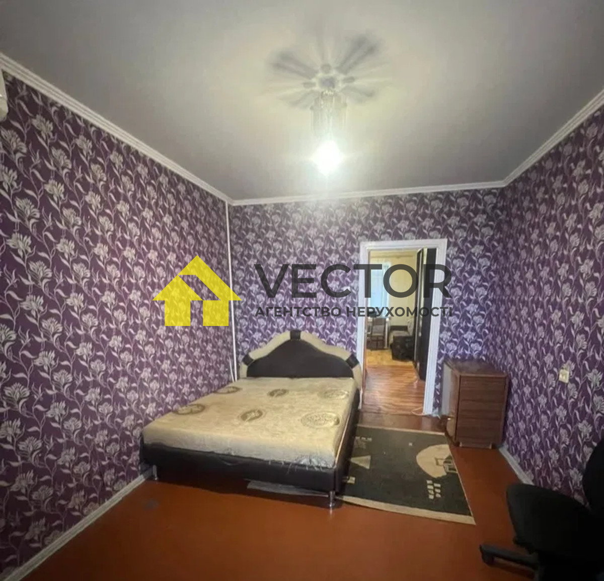 ������ 1�� �������� � ��������� �����! ����. �������� ���� 1