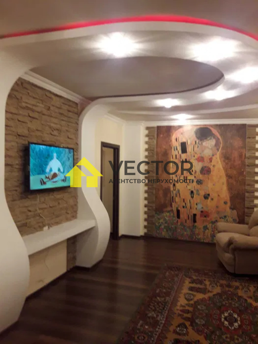 ��������� �������� ������� ������������� �����., �������, ����������, ����������, ������ ���� 1