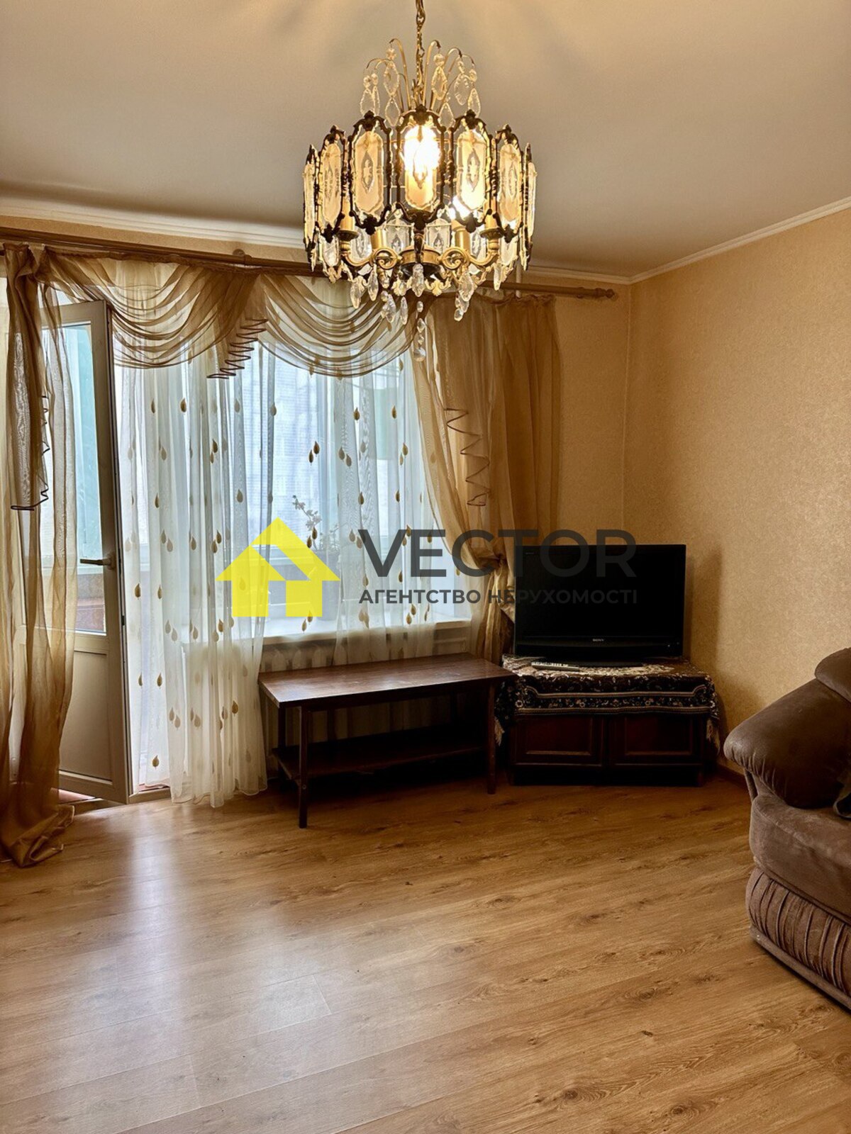 ��������� �������� ������ ���., �������, ����������, ��������, ��. ������ ���� 1