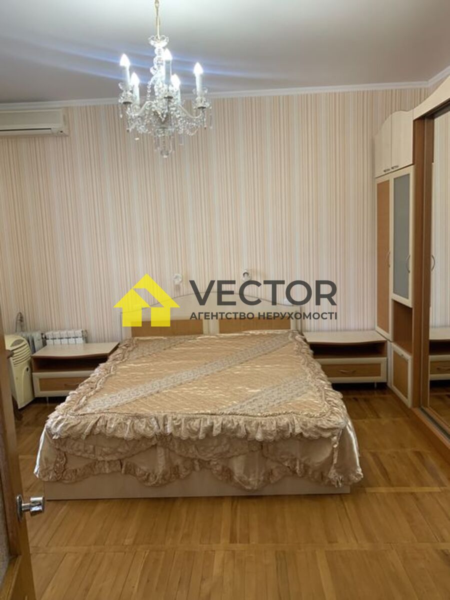 ��������� �������� �������� ���., �������, ����������, ������������� (���������), ����� ���� 1