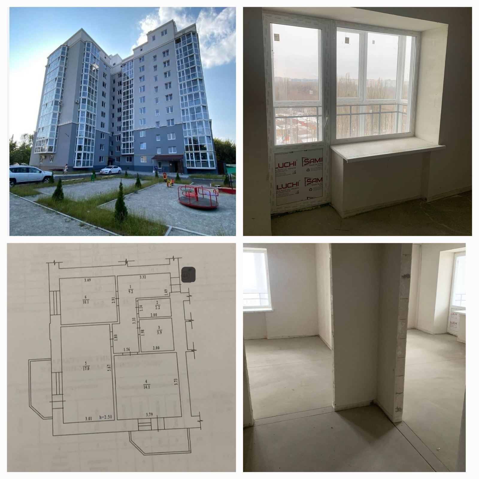 Продається квартира Полтавська, Полтава, Шевченківський (Жовтневий), СпортЛайф, Пушкарівська вул., 22Д фото 1 Продається квартира Полтавська, Полтава, Шевченківський (Жовтневий), СпортЛайф, Пушкарівська вул., 22Д фото 1