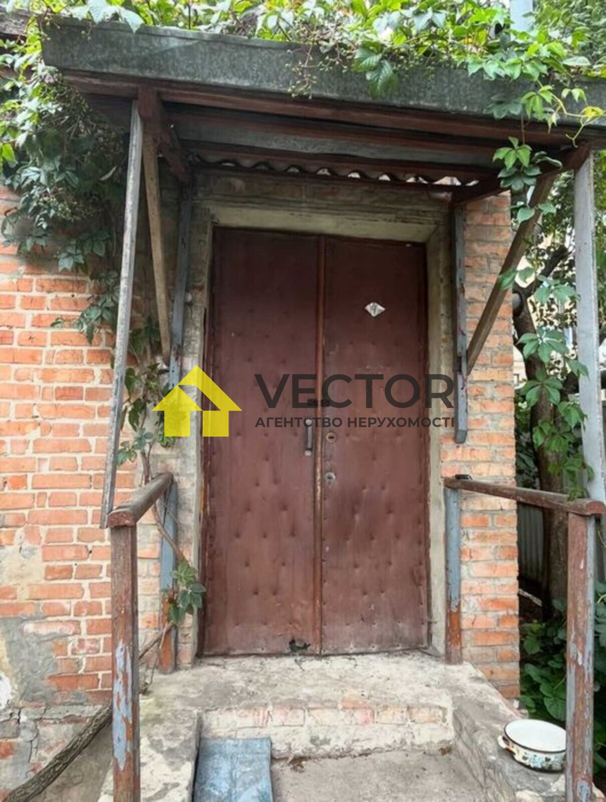 ��������� �������� �������, ����������, ������������� (���������), ����� ���� 1