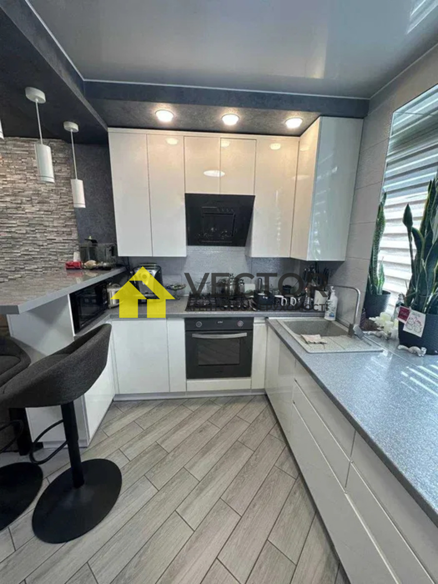 ������� 1� �������� 43�²: ����� ������, ������, �������! ���� 1