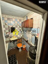 ��������� �������� ����������� ����., �������, ����������, ����������, ���� ���� 14