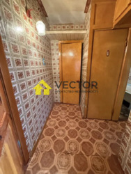 ��������� �������� �������� ����., �������, ����������, ��������, ������� ���� 4