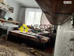 ��������� �������� ����� ��������� ����., �������, ����������, ������������� (���������), �������� ���� 7