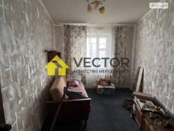 ��������� �������� ������ ������� (���������) ���., �������, ����������, ��������, ������� ���� 8