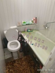 ��������� �������� �������, ����������, ������������� (���������), ����� ���� 11