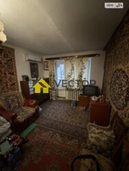 ��������� �������� ����������� ���., �������, ����������, ������������� (���������), ������������ ���� 1