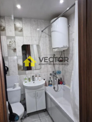 ������ 1 �� ��������. �������� �������. ��������� ���������� ���� 6