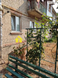 ��������� �������� ���������, �������, ����������, ����������, ϳ������� ������ ���� 16