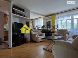 ��������� �������� ����������� ������, �������, ����������, ������������� (���������), ����� ���� 1