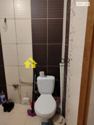 ��������� �������� ���������, �������, ����������, ����������, ϳ������� ������ ���� 12