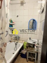 ��������� �������� ����� ��������� ����., �������, ����������, ������������� (���������), �������� ���� 9