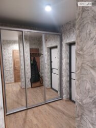 ��������� �������� ����������, �������, ��������, ������, ���������� ��� ���., 20/2 ���� 4