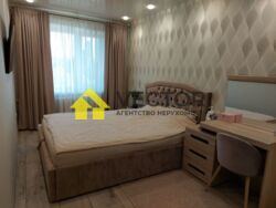 ��������� �������� �������, ����������, ������������� (���������), ���������� ���� 5