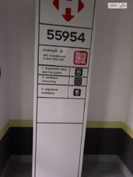 Продається квартира Полтавська, Полтава, Київський, Браїлки, Башкирцевої Марії вул. фото 4 Продається квартира Полтавська, Полтава, Київський, Браїлки, Башкирцевої Марії вул. фото 4