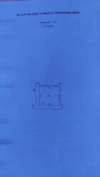 Продаж 1к квартири фото 2 Продаж 1к квартири фото 2