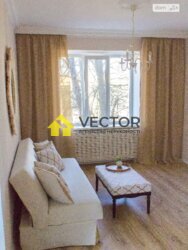 ��������� �������� ����������� �����, �������, ����������, ������������� (���������), ����� ���� 3