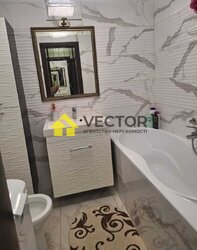 ����������� � �������� � �������� ���������. ���. �������� ���� 9