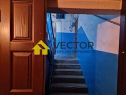 ТОП Пропозиція! Бюджетна двокімнатна квартира з балконом! ТОРГ фото 9 ТОП Пропозиція! Бюджетна двокімнатна квартира з балконом! ТОРГ фото 9