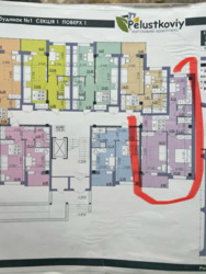   , , , ,   ., 20/3  4