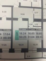 Продається квартира Полтавська, Полтава, Шевченківський (Жовтневий), Мотель, Оксанченка (Степового Фронту) вул. фото 2 Продається квартира Полтавська, Полтава, Шевченківський (Жовтневий), Мотель, Оксанченка (Степового Фронту) вул. фото 2