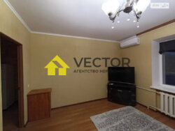 ��������� �������� ������� ������ ���., �������, ����������, ����������, ���� ���� 5