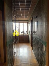 ��������� �������� �������� ���., �������, ����������, ������������� (���������), ����� ���� 8