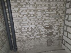 Продається квартира Полтавська, Полтава, Шевченківський (Жовтневий), Сагайдачного, Європейська вул. фото 11 Продається квартира Полтавська, Полтава, Шевченківський (Жовтневий), Сагайдачного, Європейська вул. фото 11