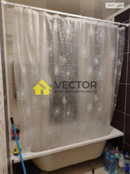 ��������� �������� ���������, �������, ����������, ����������, ϳ������� ������ ���� 10