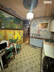 ��������� �������� ����������� ����., �������, ����������, ����������, ���� ���� 9