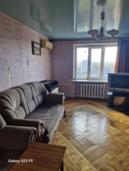 ��������� �������� ������� ���., �������, ����������, ��������, ��� ��� ���� 2