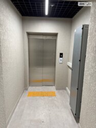 ��������� �������� ����������, �������, ������������� (���������), �����, ����������� ���. ���� 3