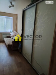 ��������� �������� ���������, �������, ����������, ����������, ϳ������� ������ ���� 2