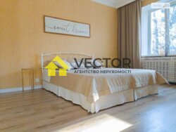 ��������� �������� ����������� �����, �������, ����������, ������������� (���������), ����� ���� 6