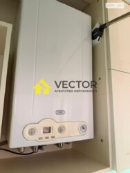 ��������� �������� ������ ���., �������, ����������, ������������� (���������), ����� ���� 5