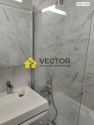 ��������� �������� �������������� �����., �������, ����������, ������������� (���������), ���� � 3 (�������) ���� 12